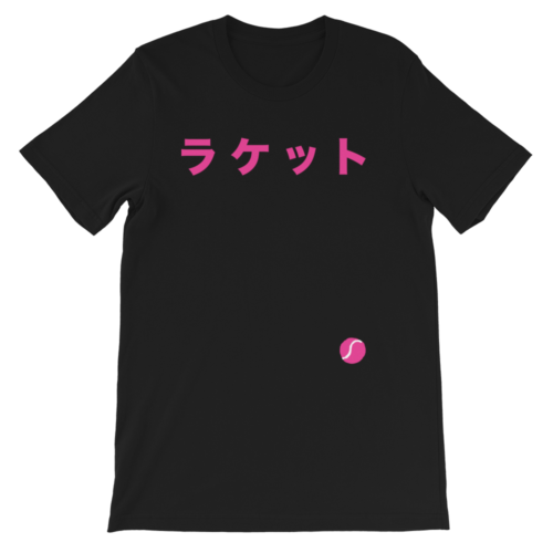 PINK-CROPPED-shirt_black_type_japanese-2_mockup_Front_Flat_Black